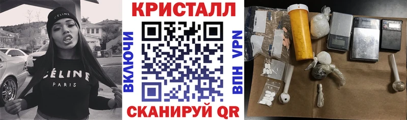 Амфетамин 97%  Комсомольск 