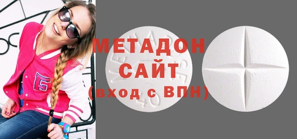 ECSTASY Алзамай
