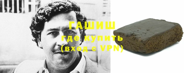 шишки Алексеевка