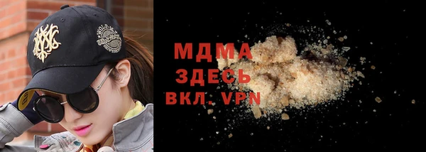 шишки Алексеевка