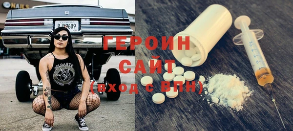 ECSTASY Алзамай
