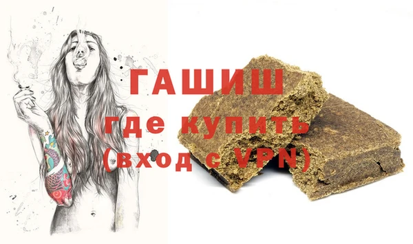 бутик Алексин