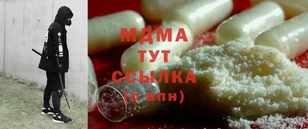 бутик Алексин